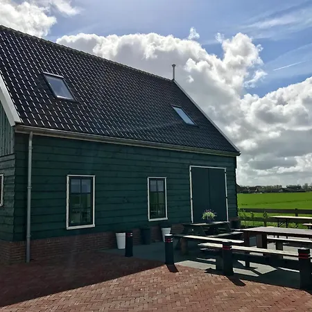 Spacious In The Beemster Near A Windmill * Middenbeemster